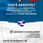 locandinaassisttolfinale2